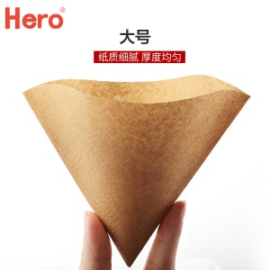 Hero咖啡滤纸 滴漏式手冲咖啡过滤纸100片V型滤杯用滤纸1-4人份白色原色随机发货